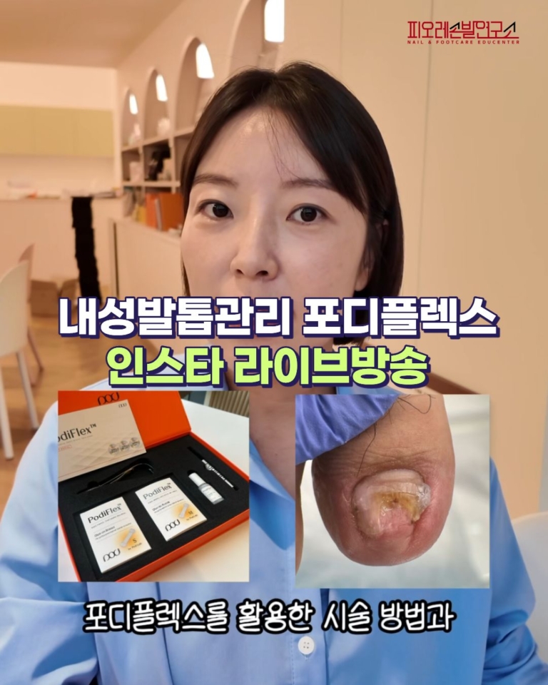 라방-새소식 (1)-1