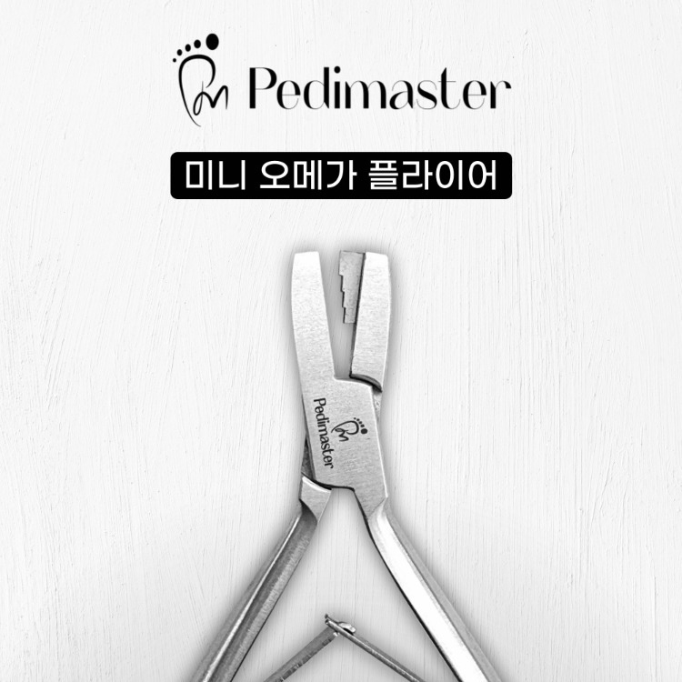 패디마스터 오메가 플라이어